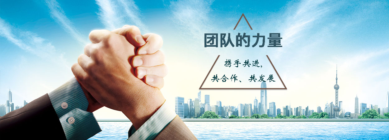 ̩��������ϴ��C(j��)е�������޹�˾���T(m��n)